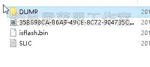 【黑苹果教学】利用EFI Shell命令修改DVMT显存,适合BIOS中没有设置显存选项的笔记本 【黑苹果教学】利用EFI Shell命令修改DVMT显存,适合BIOS中没有设置显存选项的笔记本
