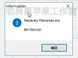 【黑苹果教学】利用EFI Shell命令修改DVMT显存,适合BIOS中没有设置显存选项的笔记本 【黑苹果教学】利用EFI Shell命令修改DVMT显存,适合BIOS中没有设置显存选项的笔记本