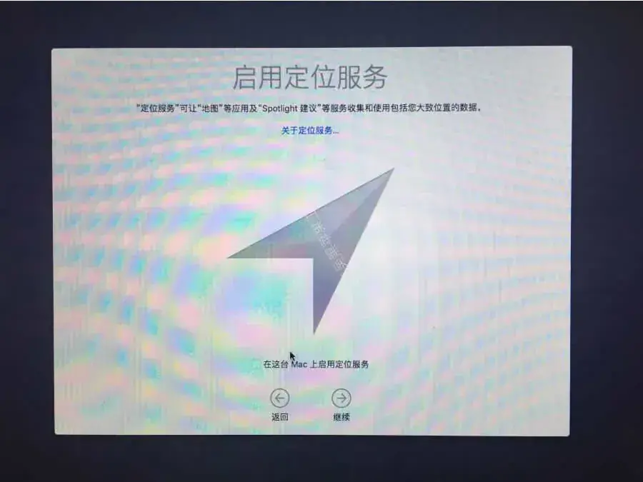 老吴黑苹果：U盘原版镜像安装黑苹果macOS Sierra 10.12.6教程