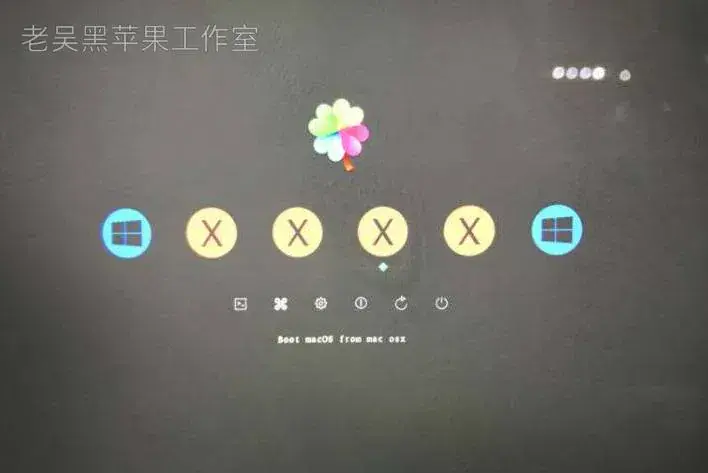黑苹果之安装版，懒人版，恢复版的区别，优劣比较。