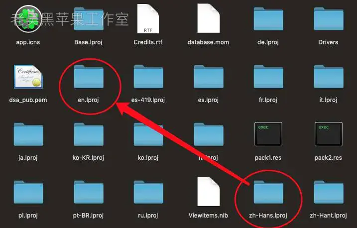 关于clover configurator四叶草编辑器不能改中文的解决方法 关于clover configurator四叶草编辑器不能改中文的解决方法
