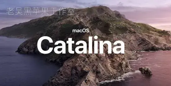 黑苹果显卡免驱列表 10.15 Catalina 2018-2019 GTX and AMD 黑苹果显卡免驱列表 10.15 Catalina 2018-2019 GTX and AMD
