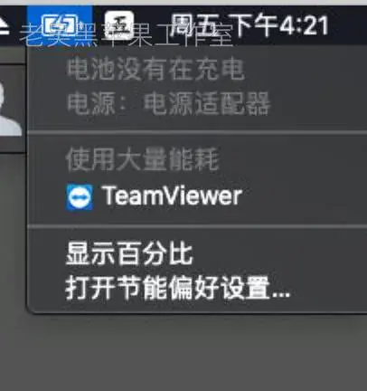 华硕N501JW UX501JW ROG G501JW i7-4720HQ黑苹果安装EFI - 图片10
