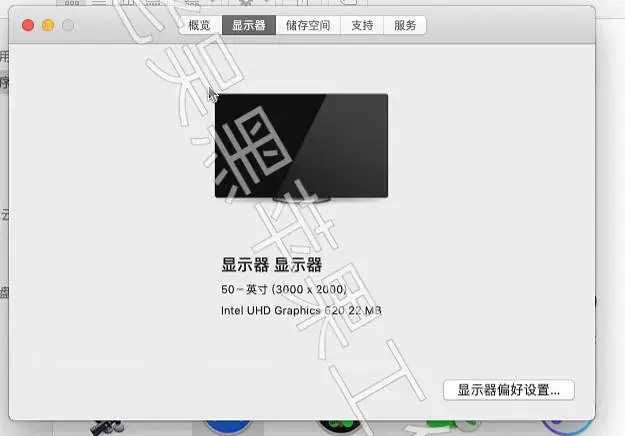 微软Surface Book 2 i5-7300U i7-8650U EFI Catalina - 图片8