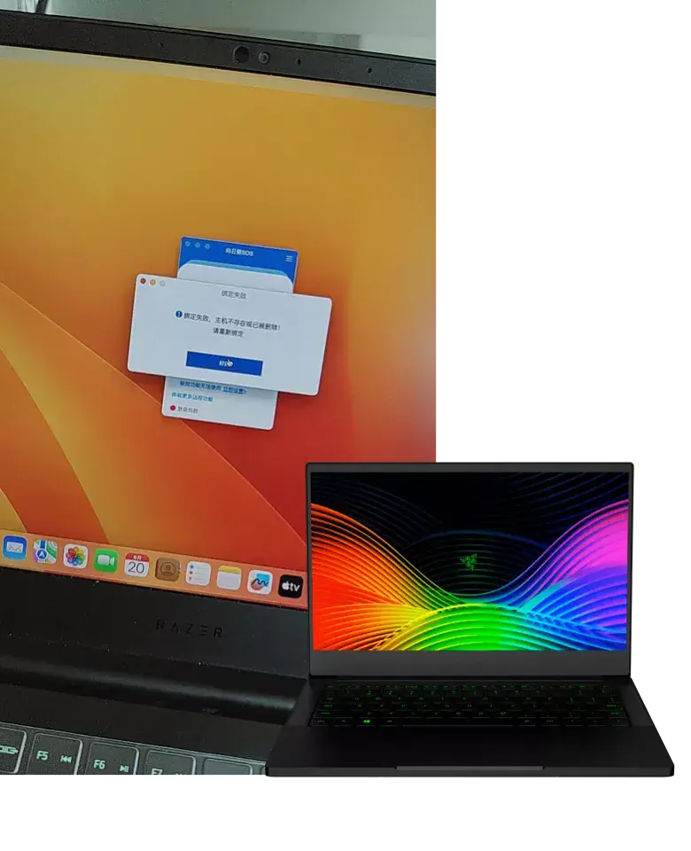 雷蛇Blade Stealth 13 2019 i7-1065G7 EFI Ventura - 图片1