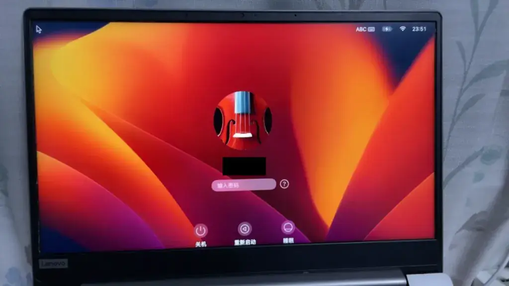 联想小新潮7000-13 i3-7100U EFI Ventura Monterey - 图片1