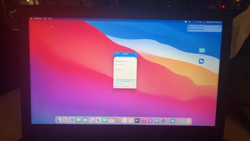 华硕 X550JK i7-4710HQ笔记本黑苹果引导EFI - 图片1