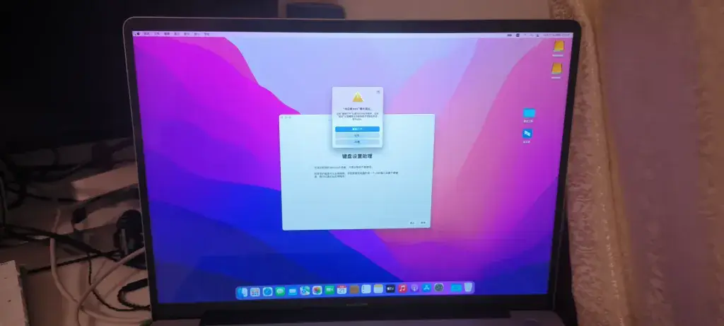 华为MateBook 13 2020 HNL-WXX9 R7-4800H黑苹果安装EFI - 图片1