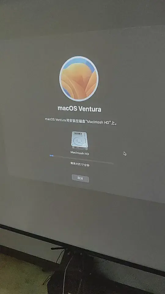 i5-7600T 映泰TB150 PRO 台式机 EFI Ventura - 图片1