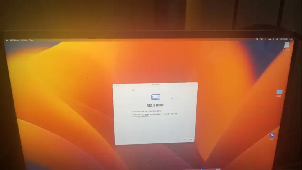 华硕ROG Zephyrus G15 R9-5900HS EFI Ventura - 图片1