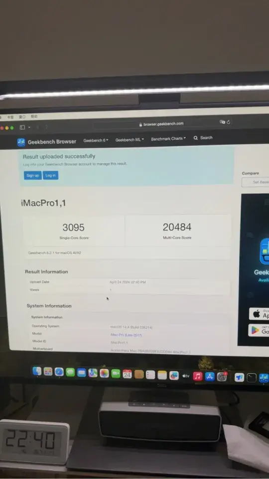 i9-14900K 华硕ROG STRIX Z790-A GAMING WIFI S 台式机 EFI Sonoma - 图片1