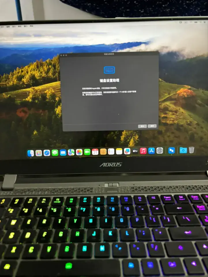技嘉AORUS 15G WB i7-10875H EFI Sonoma - 图片2