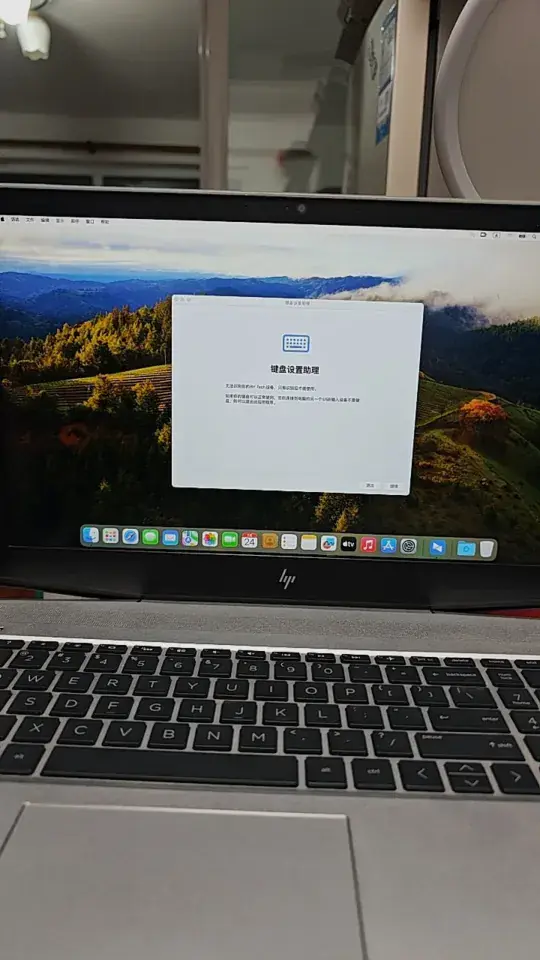 HP战99 Workstation G1 ZBook 15v G5 i5-8750H黑苹果引导EFI - 图片1