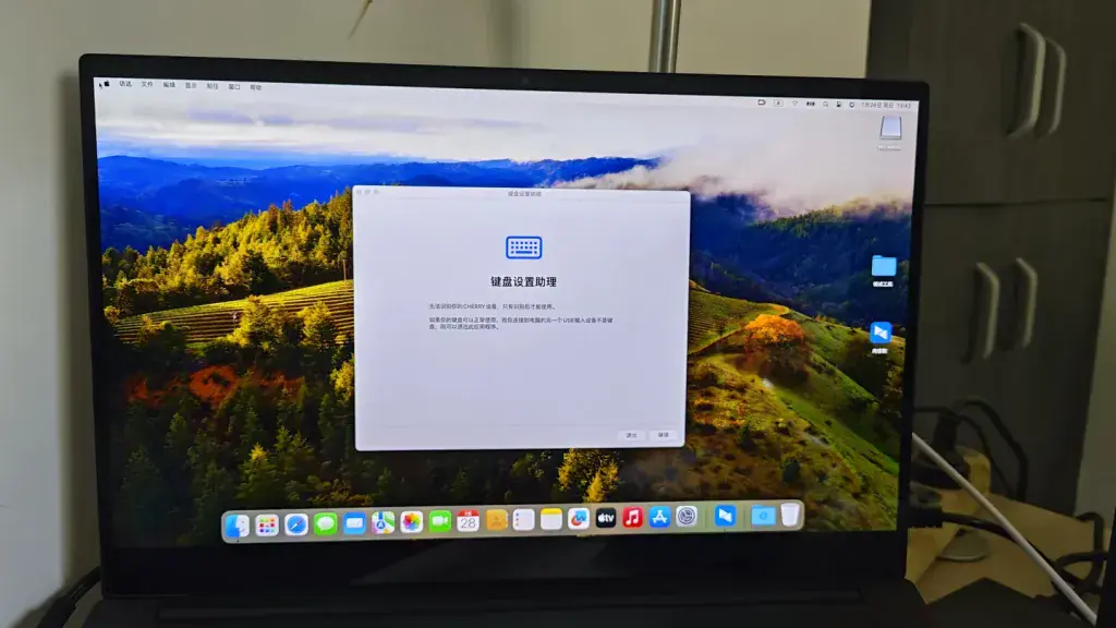 雷蛇Blade 15 Base 2020 4K OLED i7-10750H EFI Sonoma - 图片2