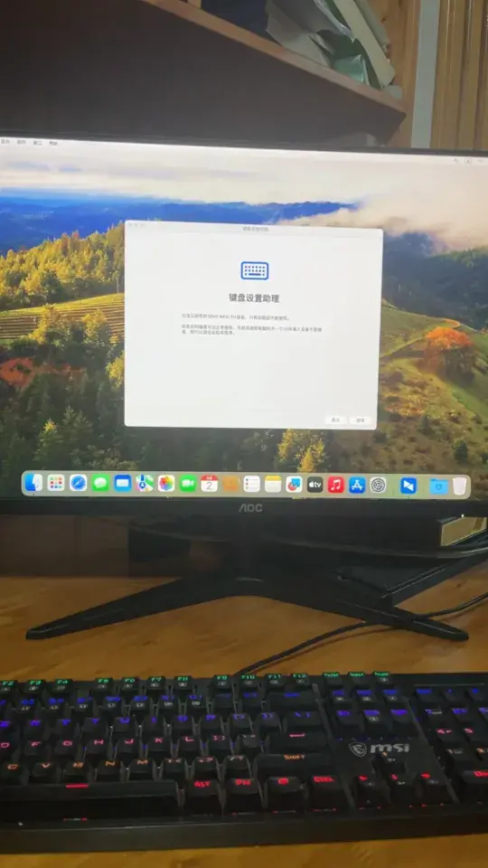 Ryzen 7 5800H 零刻Beelink SER5 MAX 台式机 EFI Sonoma - 图片2