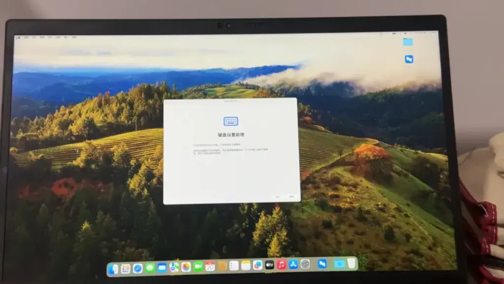 ThinkPad X1 Carbon Gen 8 i7-10510U/i7-10610U EFI Ventura Sonoma - 图片4