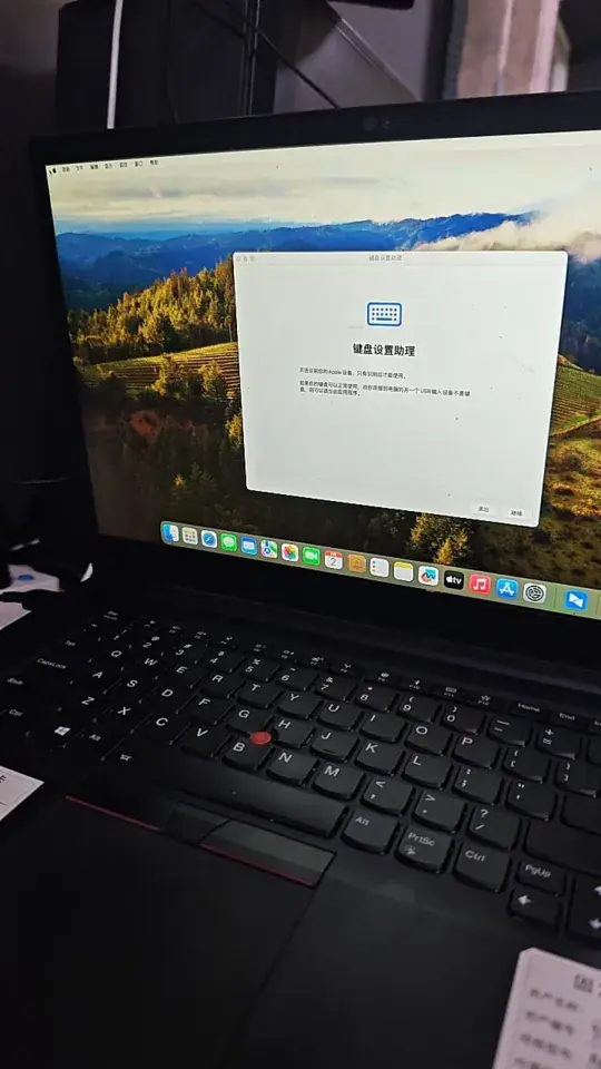ThinkPad P1 Gen 2 i7-9750H EFI Sonoma - 图片2