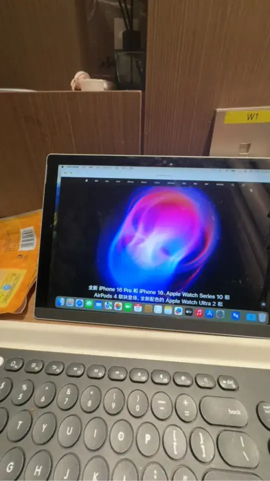 微软Surface Pro 7 i5-1035G4 i7-1065G7 EFI - 图片9