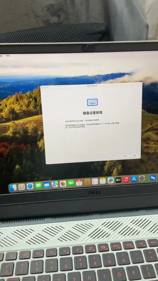 戴尔G15 5515 AMD Ryzen 7 5800H黑苹果安装EFI - 图片1