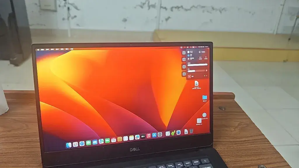 戴尔Inspiron 5590/5490/5498-Fit Vostro 5490/5590 i7-10510U黑苹果安装EFI - 图片5