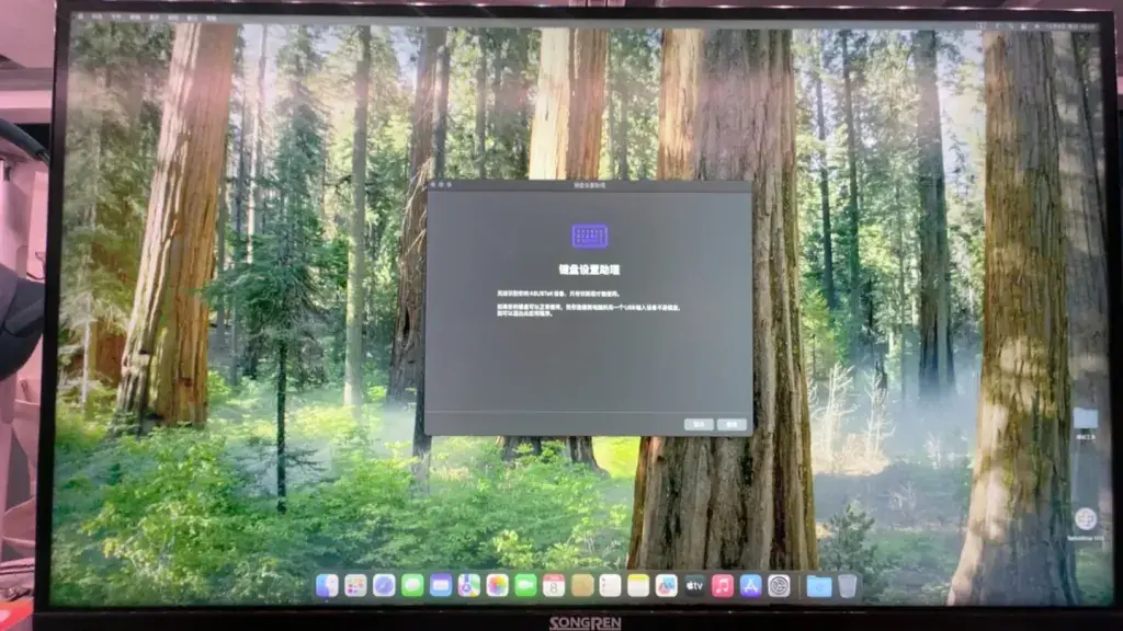i7-8700 NEC PC-MKM21CZG4 台式机 EFI Sequoia - 图片1