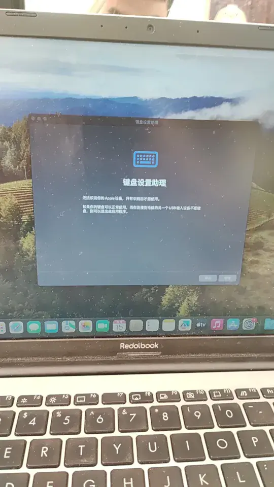 华硕REDOLBOOK14FP VivoBook 14 X413FA/K413FA/S14/S433/X415JP i5-10210U黑苹果安装EFI - 图片1
