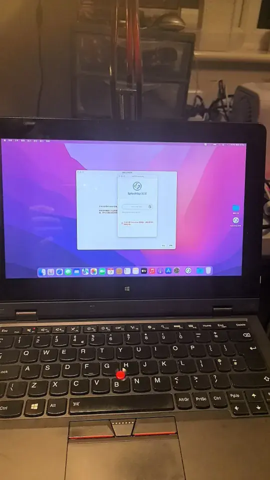 ThinkPad Helix 2nd M-5Y71 EFI Monterey - 图片1