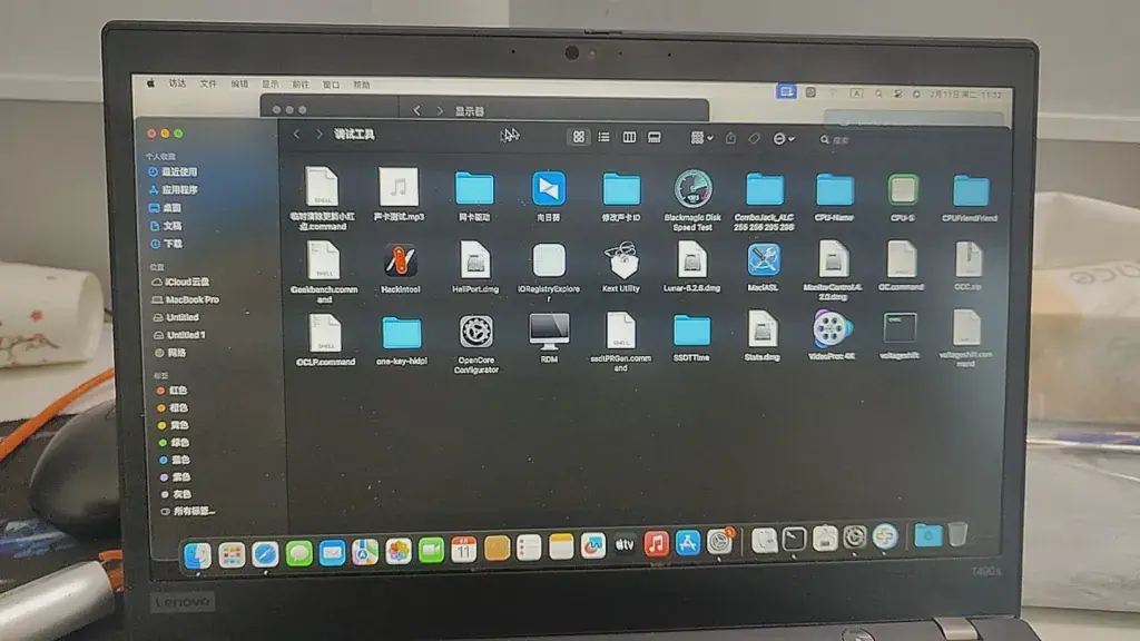ThinkPad T490s i5-8365U EFI Sonoma - 图片1