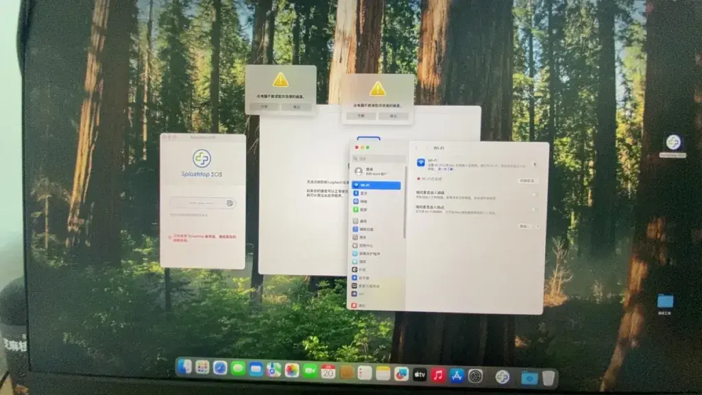 i5-10500 联想启天M437 台式机 EFI Sequoia - 图片2