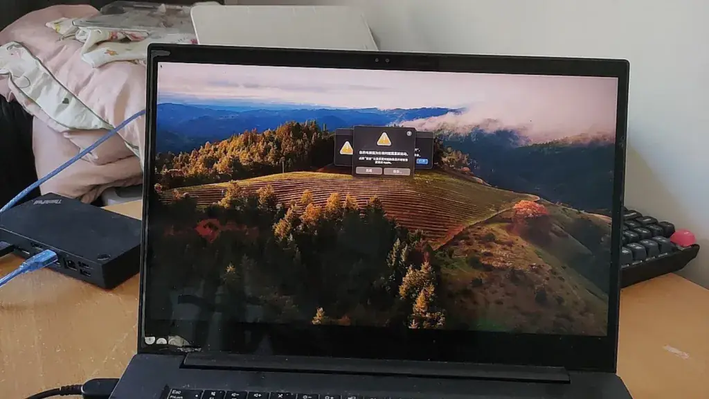 ThinkPad X1 Extreme i5-8300H EFI Sonoma - 图片1