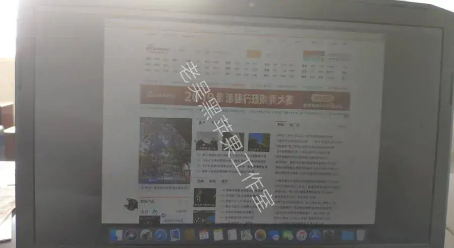 机械师T58-D i7-7700HQ EFI Monterey - 图片3