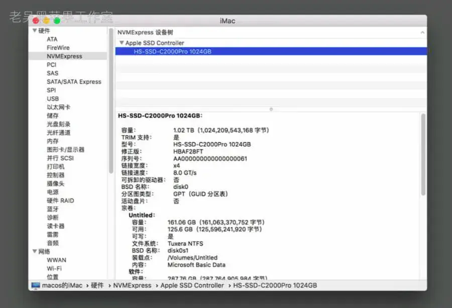 i5-9600K 微星MAG Z390 TOMAHAWK 台式机 EFI Ventura High Sierra - 图片4