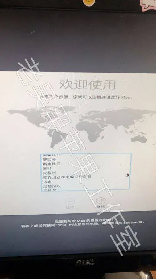 E3-1231 v3 华硕 B85M-FPLUS 台式机 EFI High Sierra - 图片2