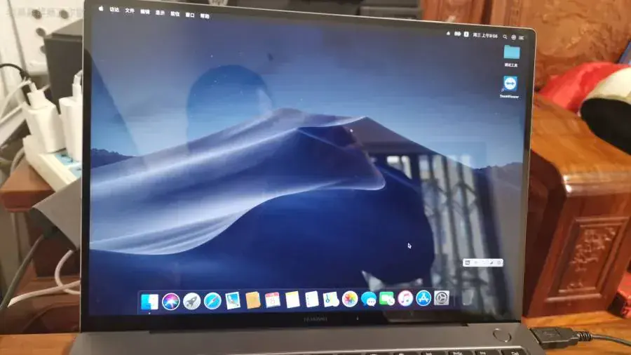华为Matebook X Pro 2019 MACHR-WX9 i5-8265U黑苹果安装EFI - 图片7