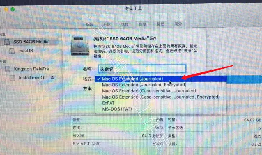 老吴黑苹果：U盘原版镜像安装黑苹果macOS Sierra 10.12.6教程