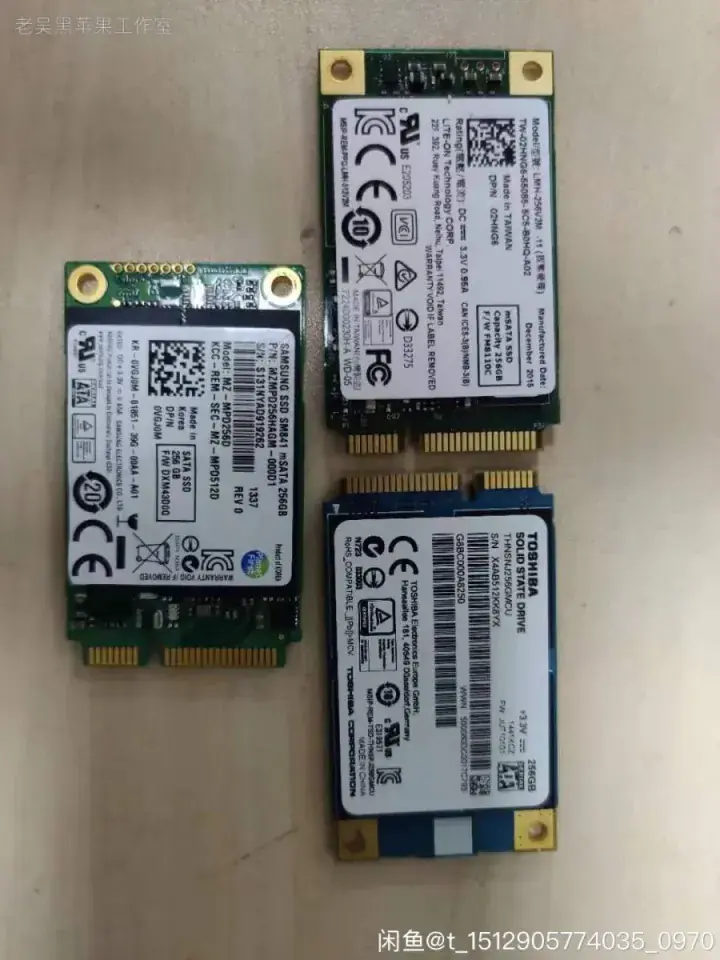 宏基Aspire s7-391 i5-3337U黑苹果引导EFI - 图片3