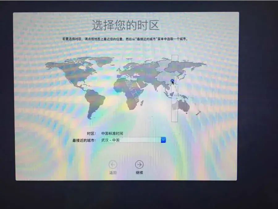 老吴黑苹果：U盘原版镜像安装黑苹果macOS Sierra 10.12.6教程