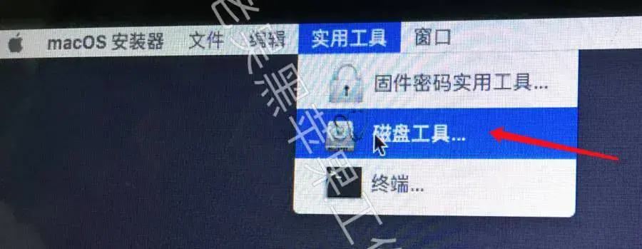 老吴黑苹果:U盘原版镜像安装黑苹果macOS Sierra 10.12.6教程 老吴黑苹果:U盘原版镜像安装黑苹果macOS Sierra 10.12.6教程