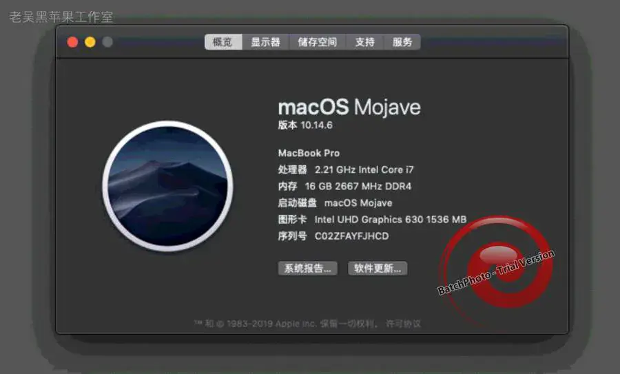 华硕飞行堡垒7 FX505GD/GT/GU/GM FX90GU/GT FX86FM/FE 8代9代黑苹果安装EFI - 图片11