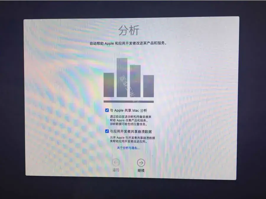 老吴黑苹果：U盘原版镜像安装黑苹果macOS Sierra 10.12.6教程
