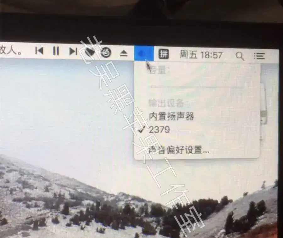 宏基Aspire V3-571G/471G E1-471G/421/531 TravelMate P243黑苹果安装EFI - 图片7