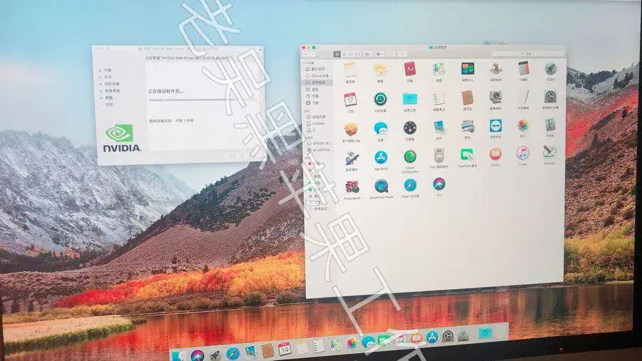i7-8700K 微星Z370 TOMAHAWK 台式机 EFI Ventura Big Sur - 图片4
