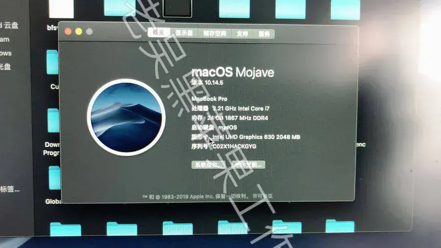 技嘉AERO 15W V8 i7-8750H EFI Big Sur - 图片5
