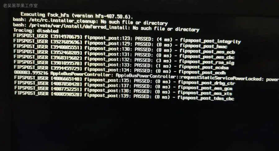 黑苹果卡“AppleBusPowerController”，“Previous shutdown cause:5”错误的解决方法