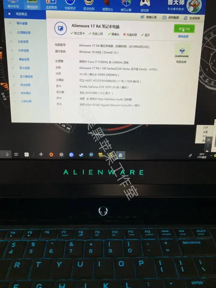 Alienware 17 R4 i7-7700HQ EFI Big Sur - 图片2
