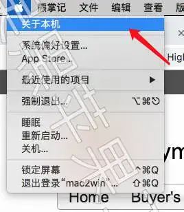Nvidia显卡黑苹果驱动大全，附下载地址