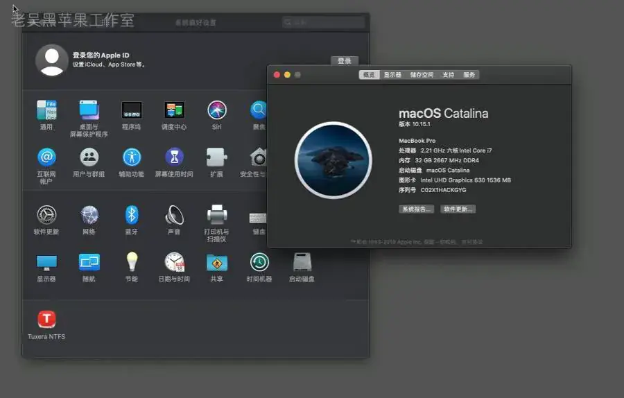 技嘉AERO 15X V8 i7-8750H EFI Sonoma Ventura - 图片5
