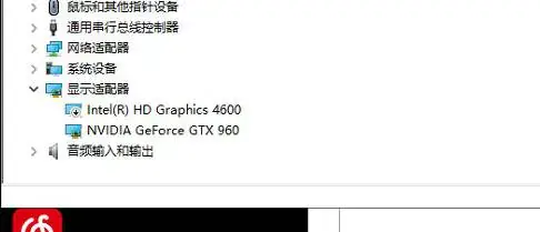 黑苹果双系统Clover引导Windows 10黑屏的问题解决 黑苹果双系统Clover引导Windows 10黑屏的问题解决