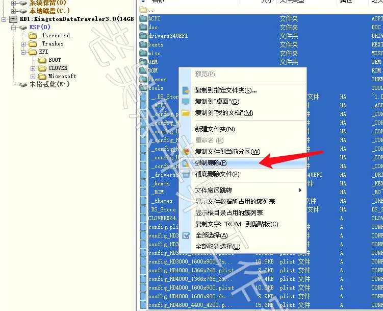 老吴黑苹果：U盘原版镜像安装黑苹果macOS Sierra 10.12.6教程