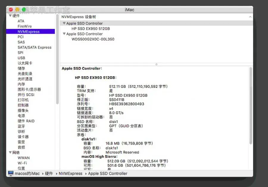 i5-9400F 华硕TUF B360M-PLUS GAMING S 台式机 EFI Monterey High Sierra - 图片13